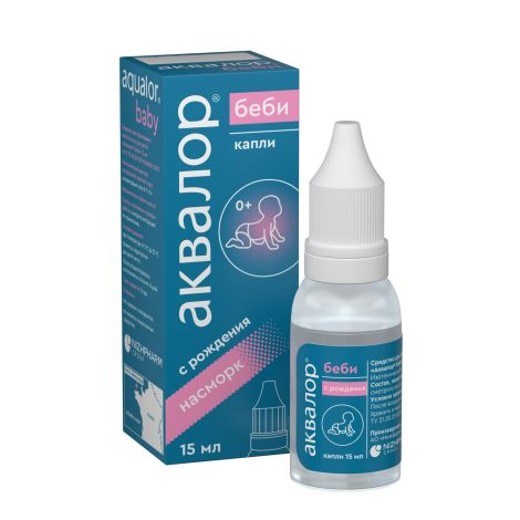 Аквалор беби капли назальные 15мл №4