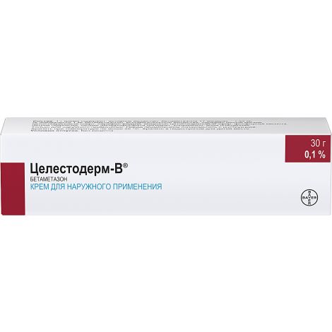 Целестодерм-В крем 30г №3