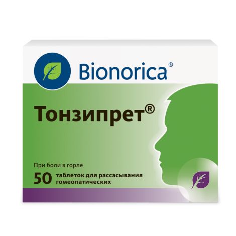 Тонзипрет гомеопатические таблетки для рассасывания №50