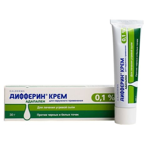 Дифферин крем 0,1% 30г №2