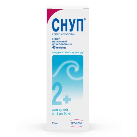Снуп спрей наз. 0,05% 15мл