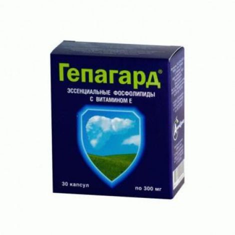 Гепагард капс. 300мг №30