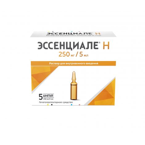 Эссенциале Н Амп. 5мл №5 – Купить В Аптеке По Цене 1 599,00 Руб В.