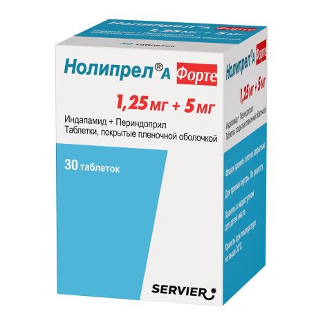Нолипрел А форте таб.п/о 1,25мг+5мг №30