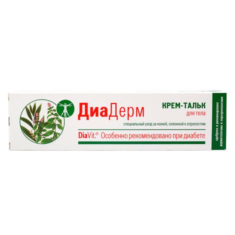Диадерм крем-тальк 75мл №5