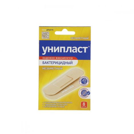 Унипласт пластырь бактерицидный незаметный 1,9х7,2см №8
