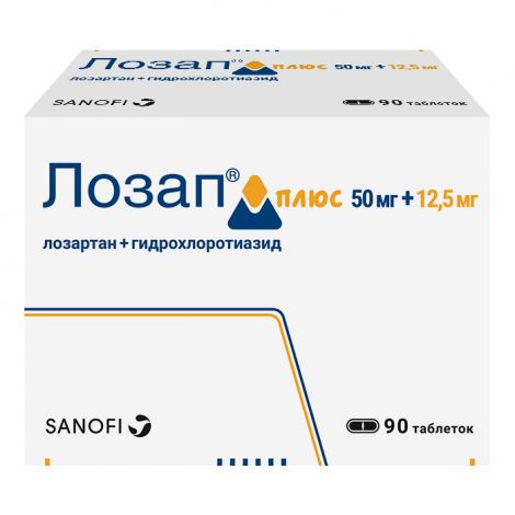 Лозап плюс таб.п/о 50мг/12,5мг №90