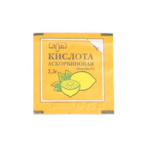Аскорбиновая кислота порошок 2,5г