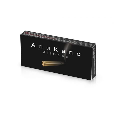 Али капс капс. 0,4г №4