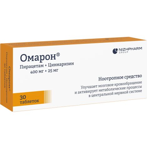 Омарон таблетки № 30 №2