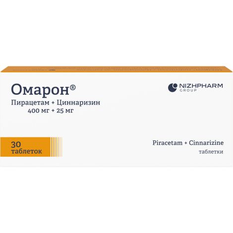 Омарон таблетки № 30 №4