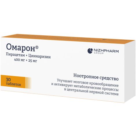 Омарон таблетки № 30 №3