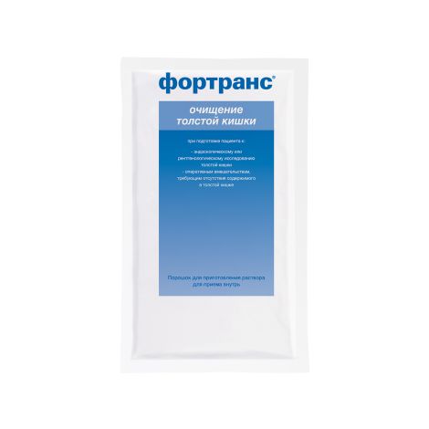 Фортранс пор. 64г №4 №3