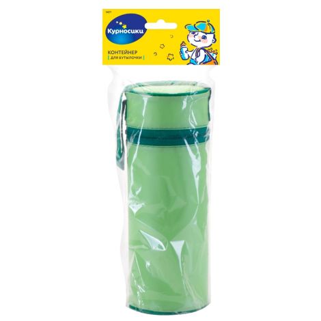 Курносики контейнер для бутылочек стандартный 19577 №2