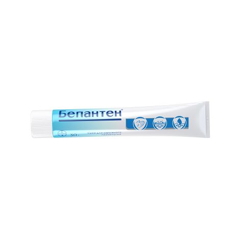 Бепантен крем 5% 30г №3