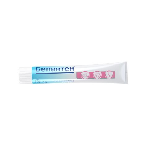 Бепантен мазь 5% 30г №3