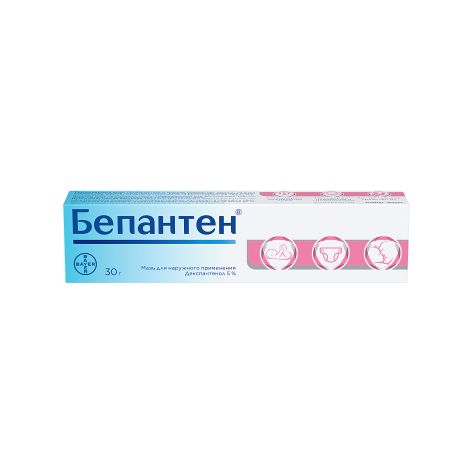 Бепантен мазь 5% 30г №2