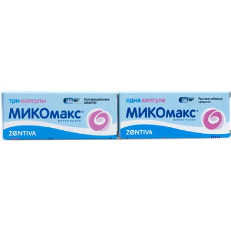 Микомакс Производитель