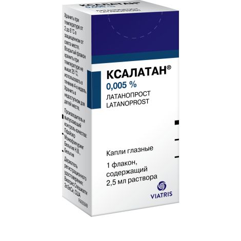 Ксалатан капли гл. 0,005% 2,5мл №3