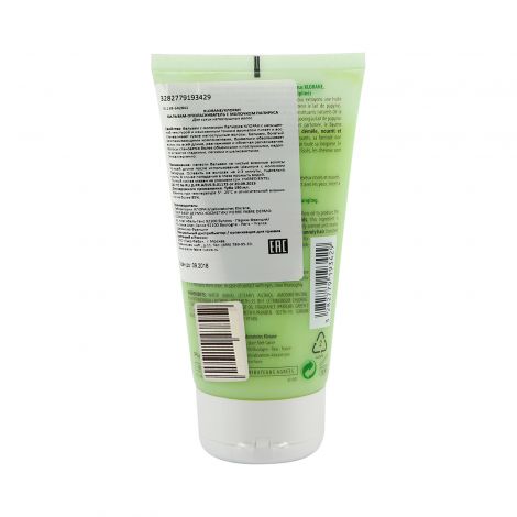 Клоран бальзам для волос молочко папируса разглаживающий 150мл №2