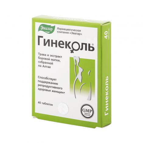 Гинеколь таб. 0,24г №40 №2