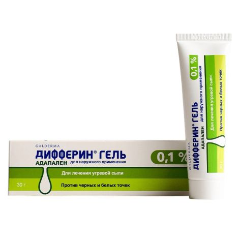 Дифферин гель 0,1% 30г №3