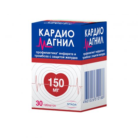 Кардиомагнил таб. п/о плен. 150мг+30,39мг №30 №2