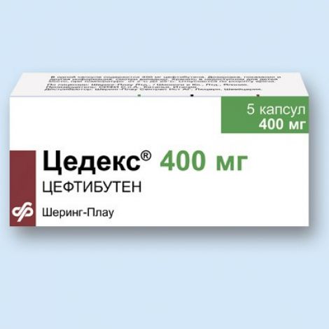 Цедекс Капс. 400мг №5 – Купить В Аптеке По Цене 1 109,00 Руб В.