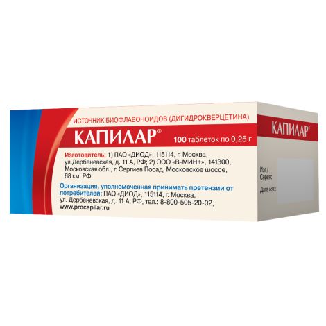 Капилар таблетки №100 №4