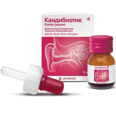 Кандибиотик капли ушные 5мл