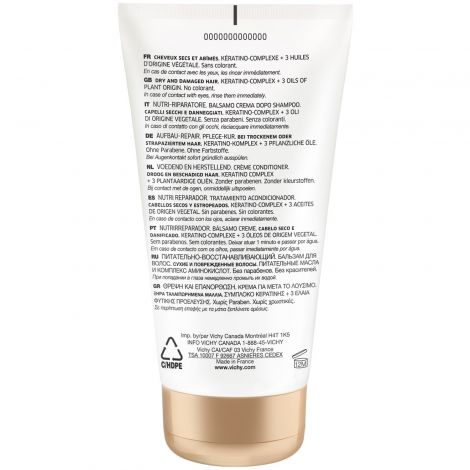 Виши Деркос бальзам для волос питательный восстанавливающий для сухих волос 150мл 07207411 №3
