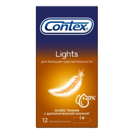 Контекс презервативы Лайтс №12 №2