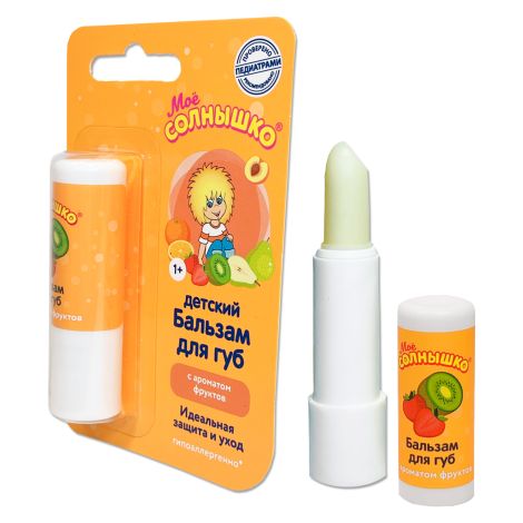 Мое солнышко бальзам для губ для детей аромат фруктов 2,8г №2