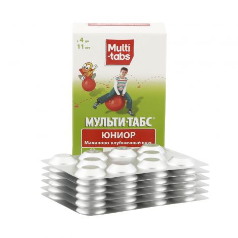 Мульти-табс Юниор малина/клубника таблетки жевательные № 60