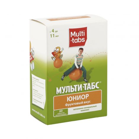 Мульти-табс Юниор фрукты таблетки жевательные № 60 №2