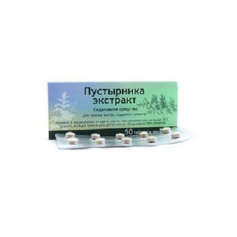 Пустырник экстракт таблетки 0,014г № 10