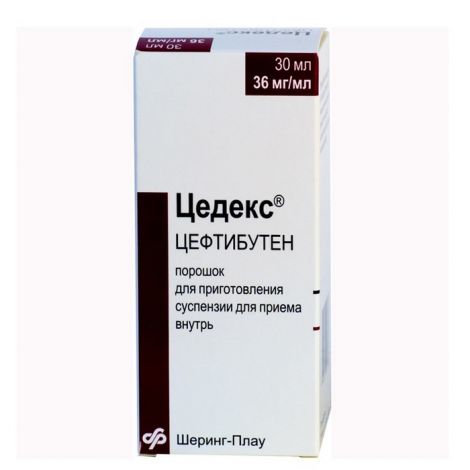Цедекс Фл. Сусп. 36мг/Мл 30мл – Купить В Аптеке По Цене 666,00 Руб.