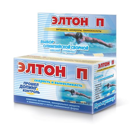 Элтон-П таблетки 408мг №60 №2