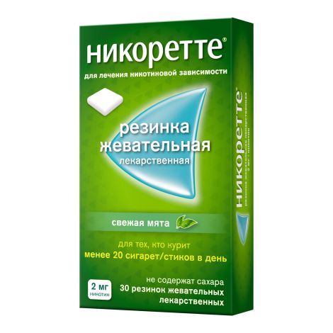 Никоретте свежая мята резинка жев. 2мг №30 №4