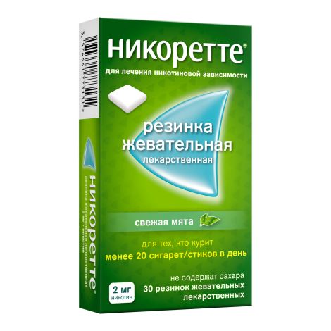 Никоретте свежая мята резинка жев. 2мг №30 №3