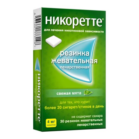 Никоретте свежая мята резинка жев. 4мг №30 №3