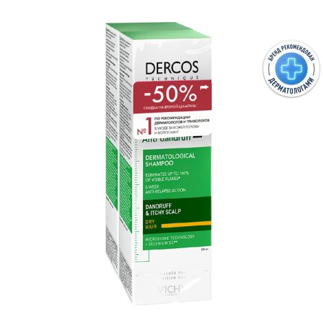 Виши Деркос набор шампунь против перхоти для сухой кожи 200мл №2