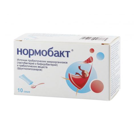 Нормобакт пор. 3г №10 №2