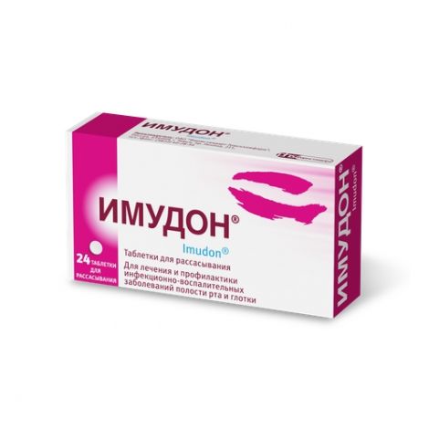 Виды иммуностимулирующих препаратов