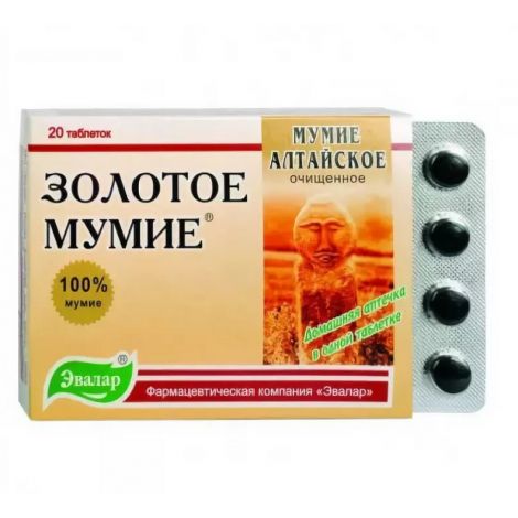 Мумие Золотое Таб. 0,2г №20 – Купить В Аптеке По Цене 112,00 Руб В.