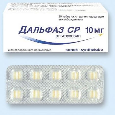 Купить Дальфаз СР ретард таб.п/о 10мг №30 (Sanofi Sintelabo) в Ульяновске  по низкой цене 3325 — инструкция по применению, описание, аналоги в  интернет аптеке | Ригла