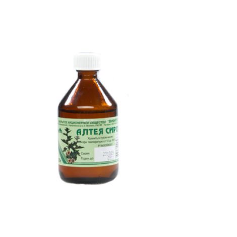 Алтей сироп 125г