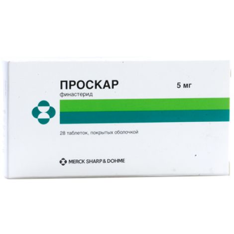 Проскар таб.п/о 5мг №28