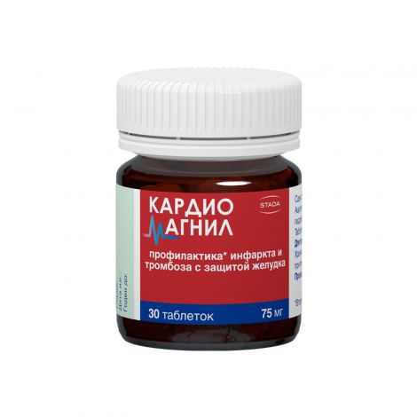 Кардиомагнил таб. п/о плен. 75мг +15,2мг №30 №3