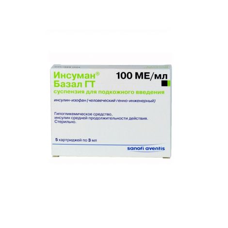 Инсуман Базал ГТ картридж суспензия для инъекций 100МЕ/мл 3мл №5